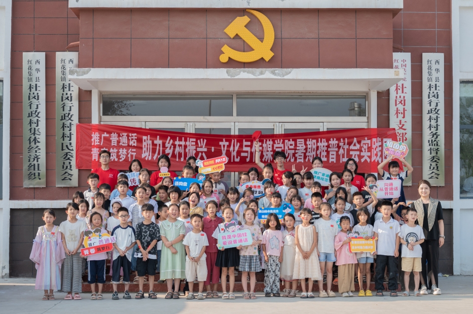 q6.jpg