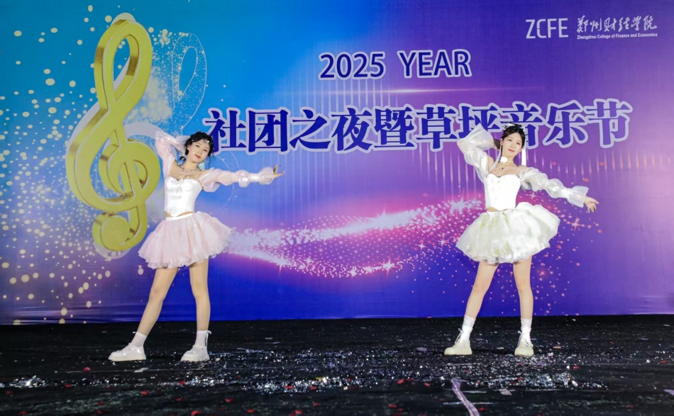微信图片_20250524120430.jpg